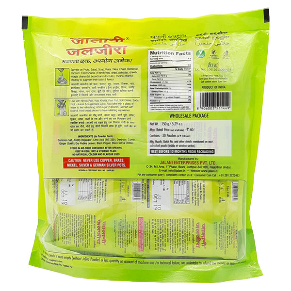 Jalani Jaljira Masala 150g @SaveCo Online Ltd