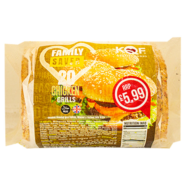KQF 20 Chicken Grillls 1.5 @SaveCo Online Ltd