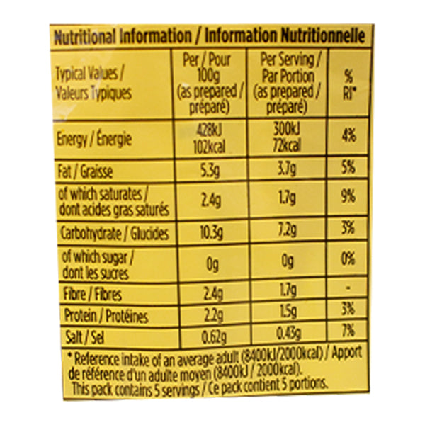 Ko-Lee Chicken Curry Flavour Noodles 5pk @SaveCo Online Ltd