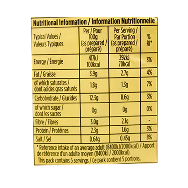 Ko-Lee Mixed Vegetable Flavour Noodles 5pk @SaveCo Online Ltd