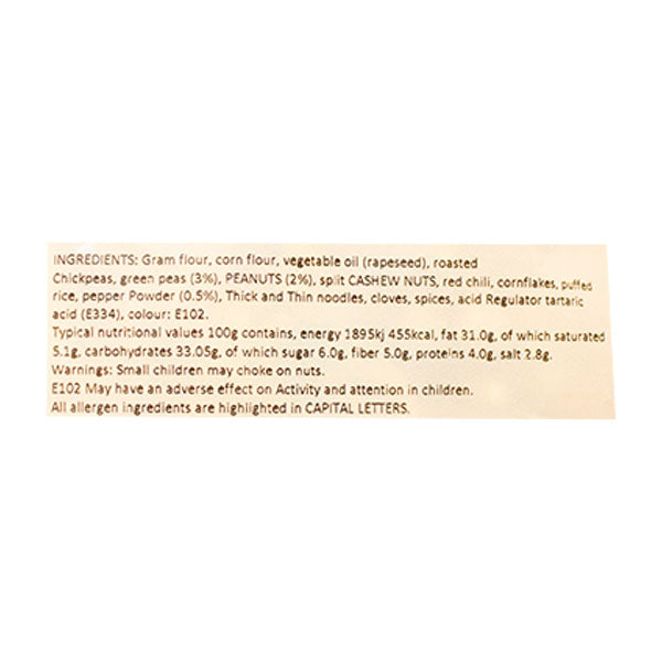 Lush Agraa Mix 300g @SaveCo Online Ltd