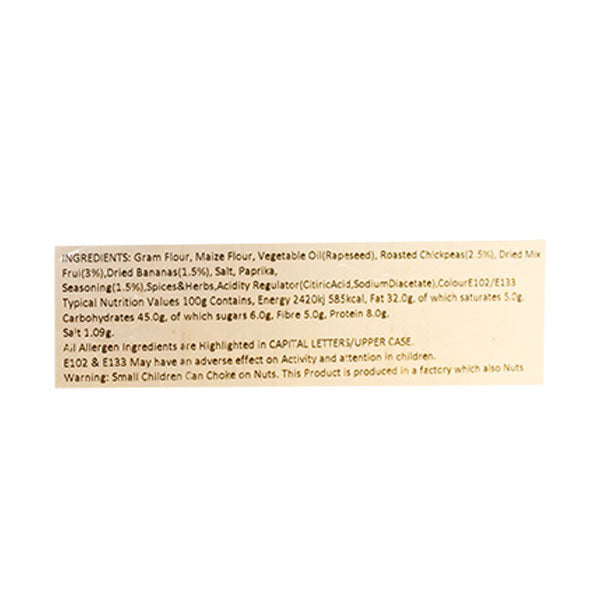 Lush Exotic Mix 300g @SaveCo Online Ltd