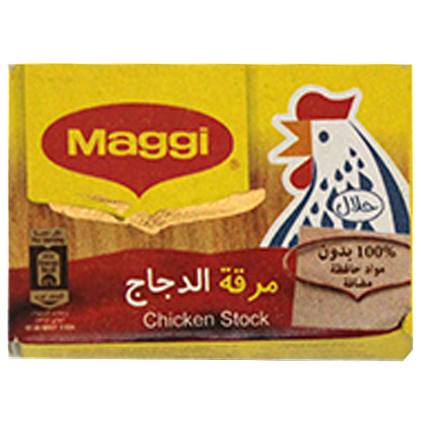 Maggi Chicken Stock Cube 21g @SaveCo Online Ltd