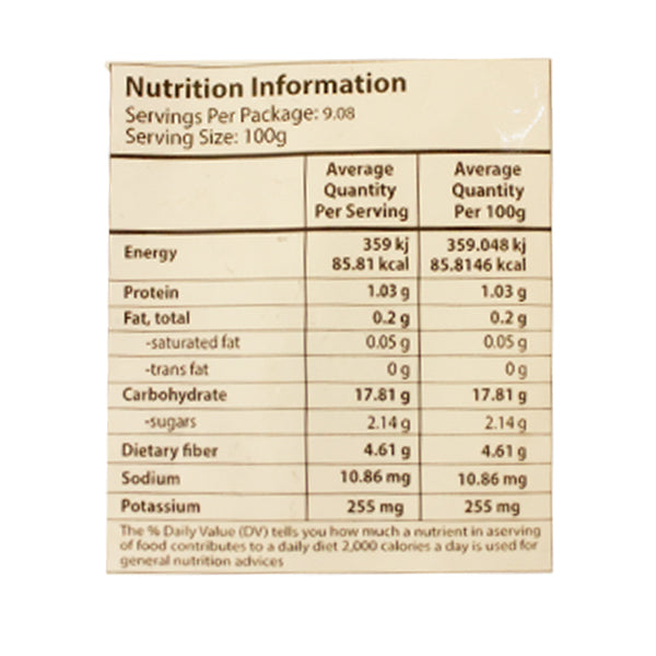Malabar Treats Tapioca Sliced (Cassava) 908g