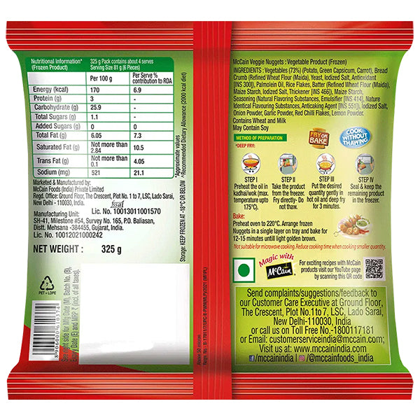 McCain Veggie Nuggets @SaveCo Online Ltd