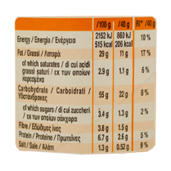Pringles Paprika 40g @SaveCo Online Ltd