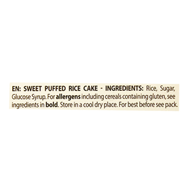 Regal Marunda 100g @SaveCo Online Ltd