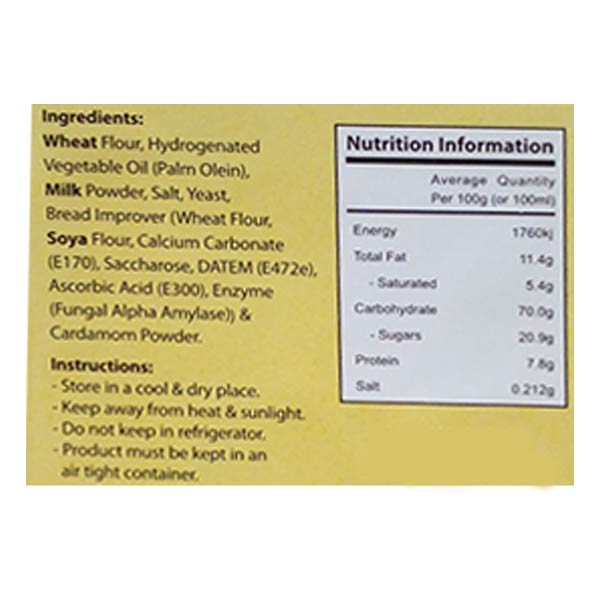 Rehmat-e-Shereen Round Rusk 500g | Online Grocery Shopping | SaveCo ...