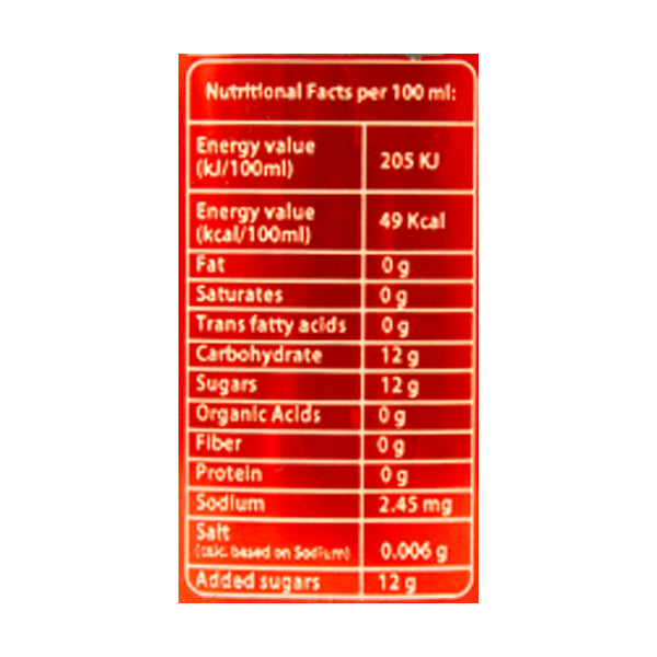 Royal Pomegrante Carbonate Drink 300ml @SaveCo Online Ltd