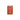 Shan Malai Boti Masala 40g @SaveCo Online Ltd