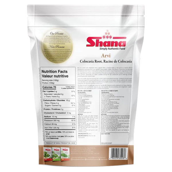 Shana Arvi 300g @SaveCo Online Ltd