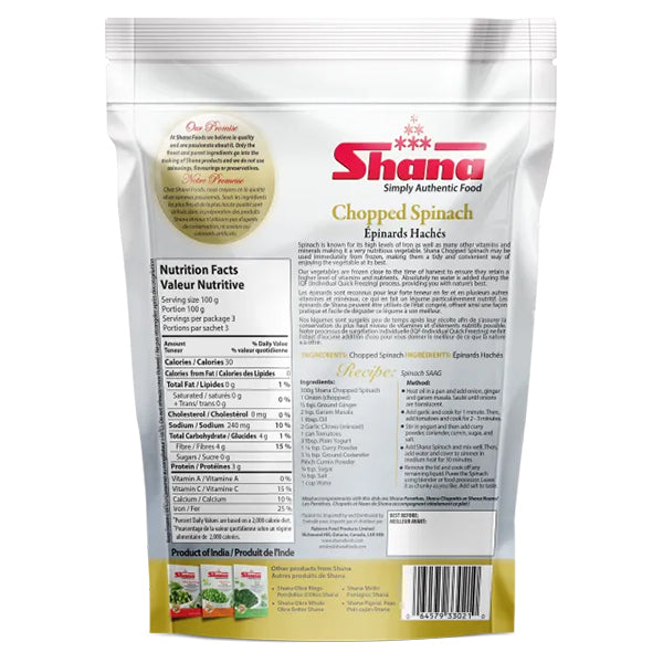 Shana Chopped Spinach 300g @SaveCo Online Ltd