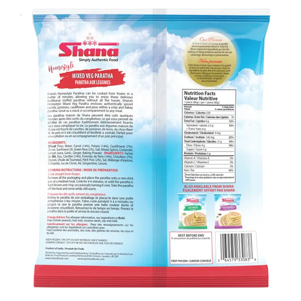Shana Homestyle Mixed Veg Parathas 400g @SaveCo Online Ltd