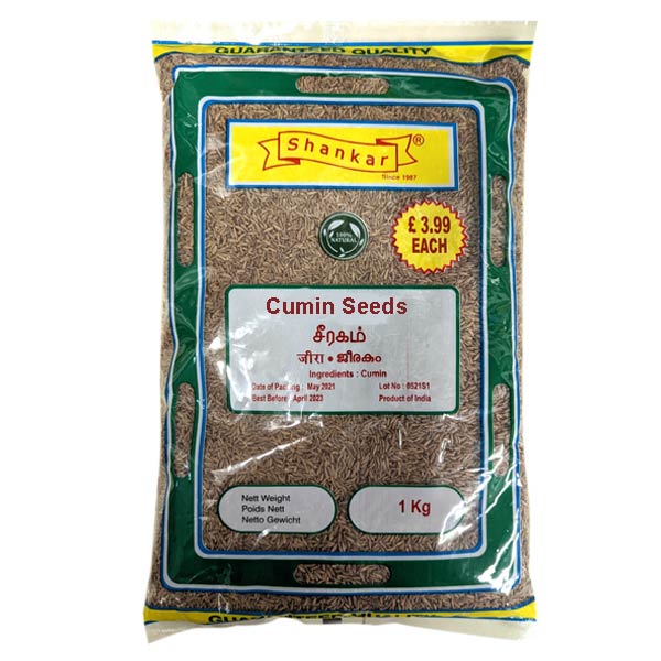 Shankar Cumin Seeds 1kg @SaveCo Online Ltd