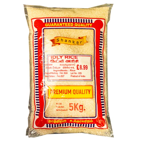 Shankar Idly Rice 5kg  @SaveCo Online Ltd