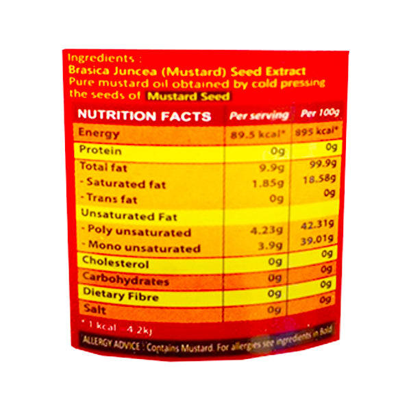 Shankar Mustard Oil 500ml @SaveCo Online Ltd