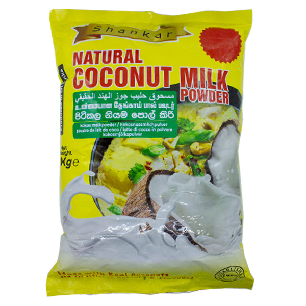 Shankar Coconut Milk Powder 1kg @SaveCo Online Ltd