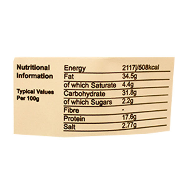  Snack House Hot Bombay Mix 180g @SaveCo Online Ltd