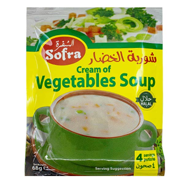 Sofra Cream Of Vegetable Soup 68g @SaveCo Online Ltd