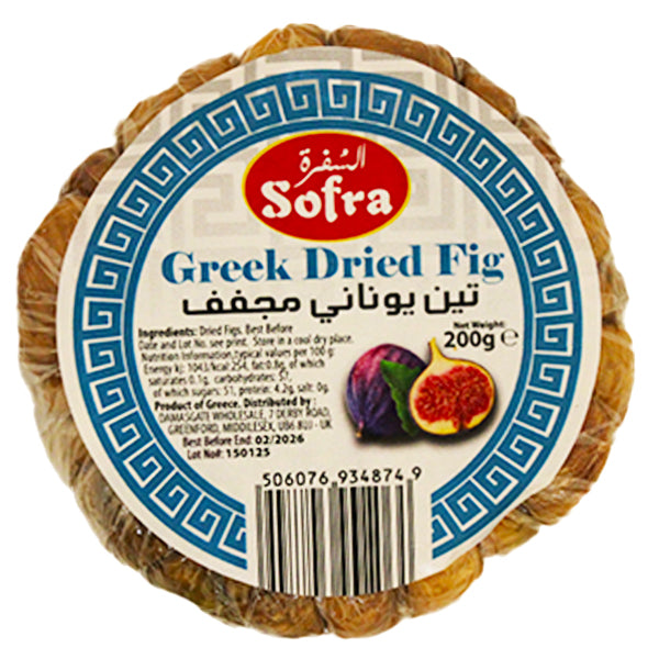 Sofra Greek Dried Figs 200g @SaveCo Online Ltd