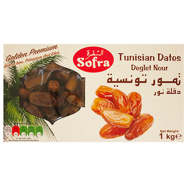 Sofra Tunisian Dates @ SaveCo Online Ltd