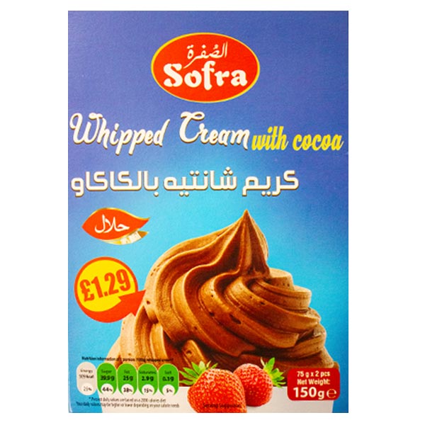 Sofra Whipped Cream With Cocoa 150g @SaveCo Online Ltd