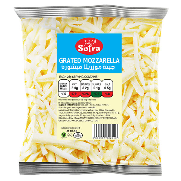 Sofra Grated Mozzarella Cheese 170g @SaveCo Online Ltd