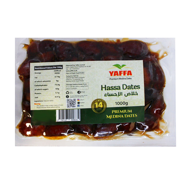 Yaffa Premium Medina Hassa Dates 1kg @SaveCo Online Ltd