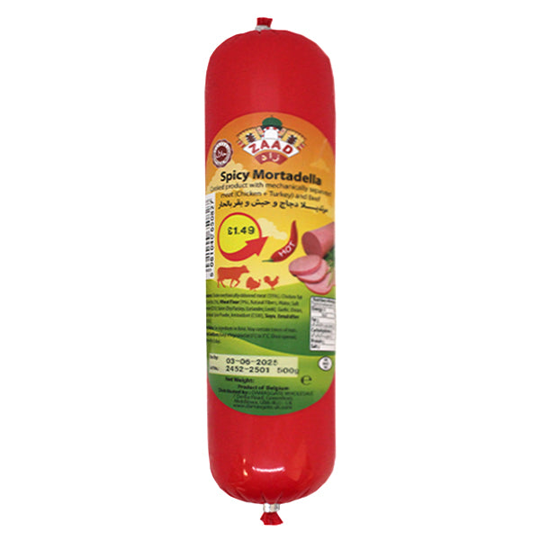 Zaad Spicy Mortadella Beef 500g @SaveCo Online Ltd