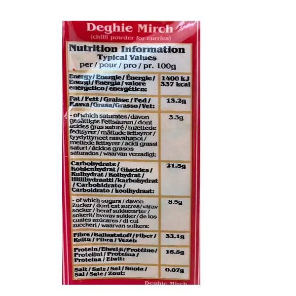 Heera Deghie Mirch 100g @SaveCo Online Ltd