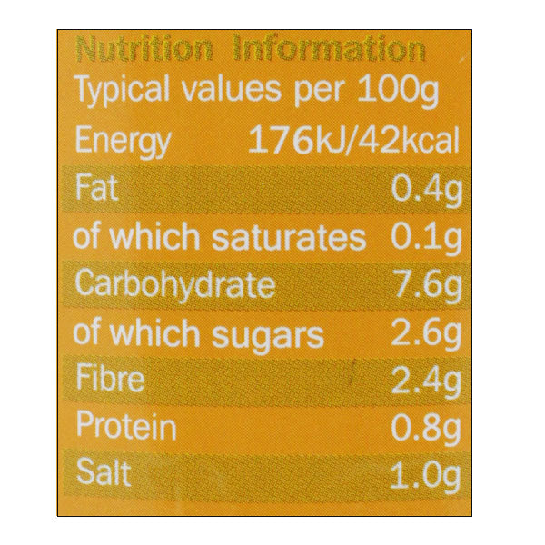 Heera Minced Ginger Paste 210g @ SaveCo Online Ltd