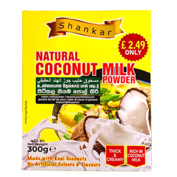 Shankar Coconut Milk Powder 300g @SaveCo Online Ltd