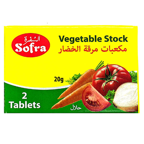 Sofra Vegetable Stock Cubes 20g @SaveCo Online Ltd