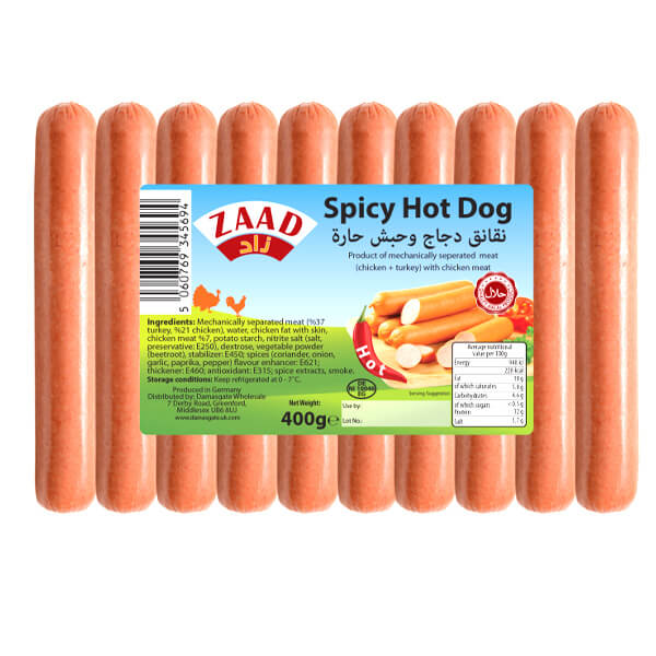Zaad Spicy Hot Dog 400g @SaveCo Online Ltd
