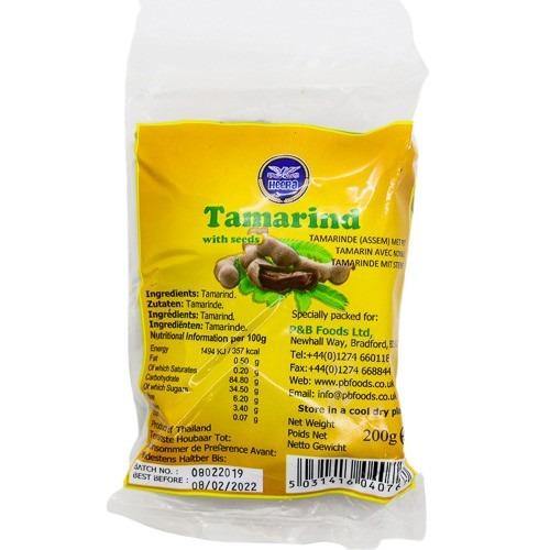 Heera tamarind with seeds SaveCo Online Ltd