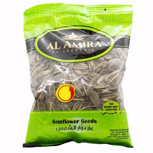 Al Amira Sunflower seeds 250g @SaveCo Online Ltd