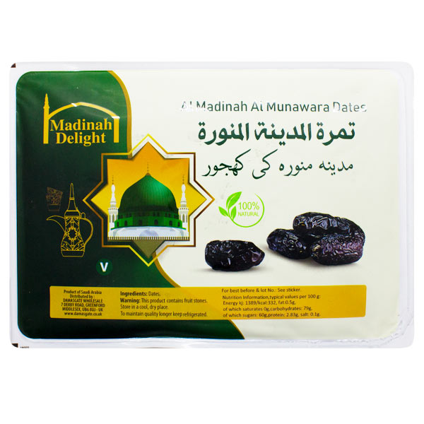 Madinah Delight Al Madinah Al Munawara Dates 450g @SaveCo Online Ltd