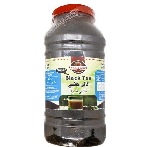 Alam & Sons Black Tea @ SaveCo Online Ltd