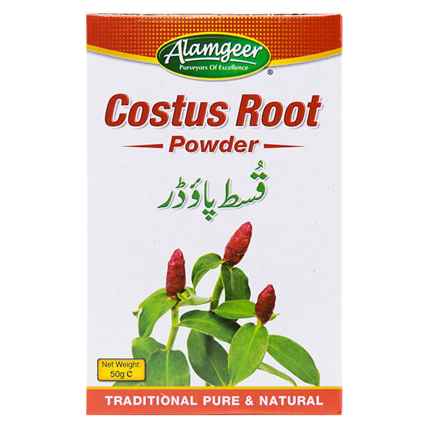 Alamgeer Costus Root Powder @SaveCo Online Ltd