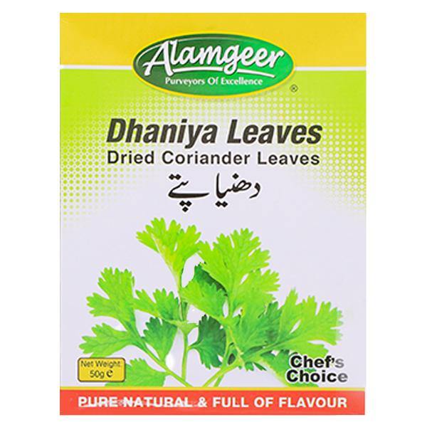 Alamgeer Dhaniya Leaves - 50g SaveCo Online Ltd