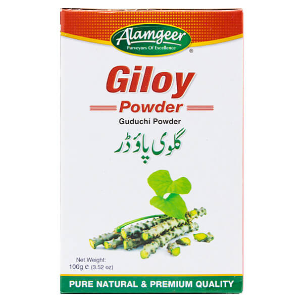Alamgeer Giloy Powder @ SaveCo Online Ltd