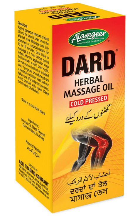 Alamgeer Dard Massage Oil @SaveCo Online Ltd