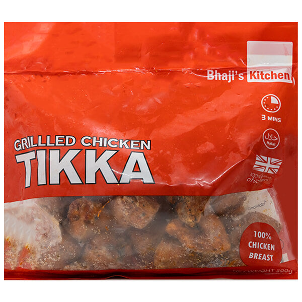 Bhaji's Kitchen Grilled Chicken Tikka @ SaveCo Online Ltd