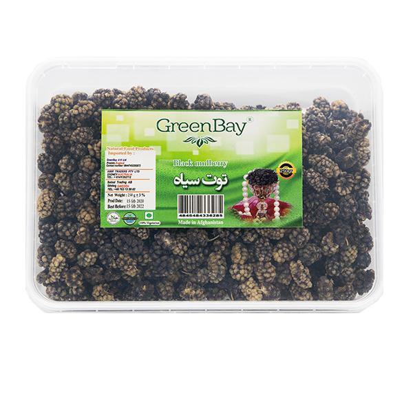 Green Bay Black Mulberry @ SaveCo Online Ltd