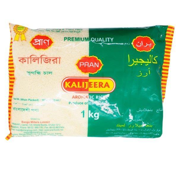 Pran aromatic rice (Kalijeera) SaveCo Online Ltd