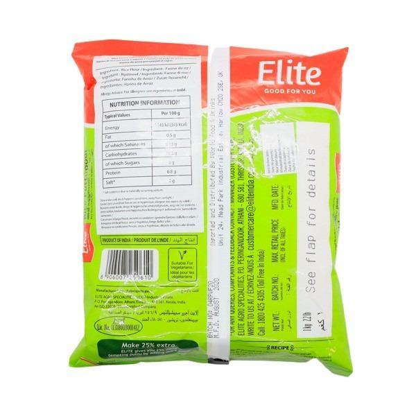 Elite rice puttupodi SaveCo Online Ltd