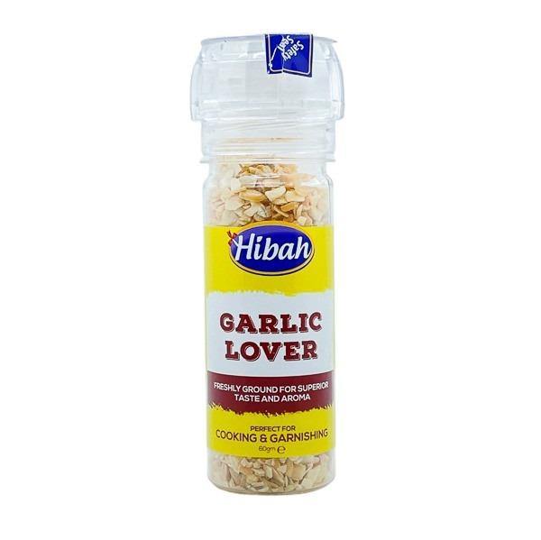 Hibah Dried Garlic SaveCo Online Ltd