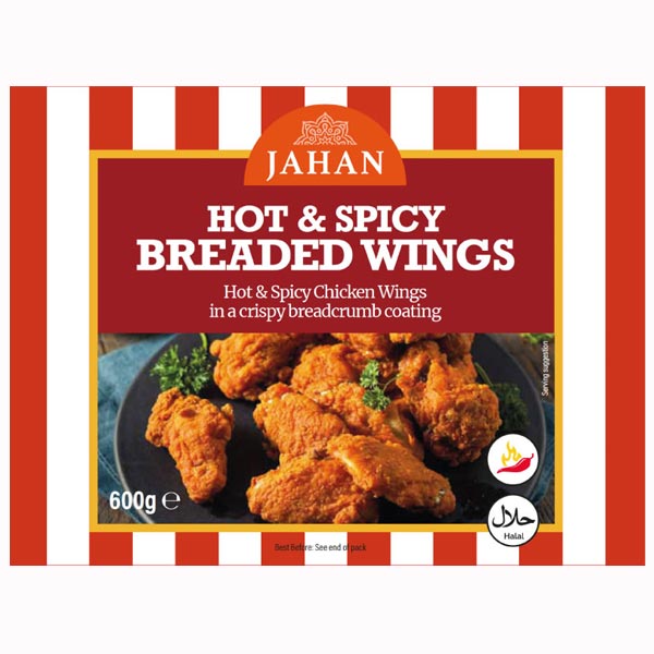 Jahan Hot & Spicy Breaded Wings 600g @SaveCo Online Ltd