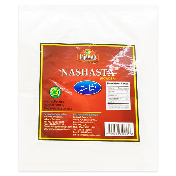 Lajawab Nashasta Powder  @ SaveCo Online Ltd