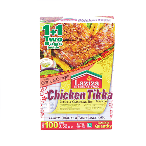 Laziza Chicken Tikka SaveCo Bradford